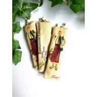 Semn de carte, modele tradiționale, dim. 12x4 cm